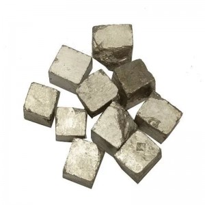 Κύβος σιδηροπυρίτη 1-2 cm